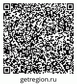 79638387923