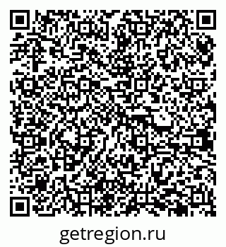 79638387924