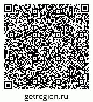 79638387926