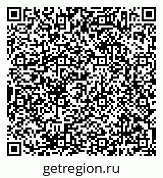 79638387927