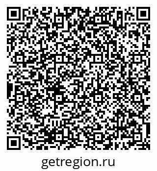 79638387932