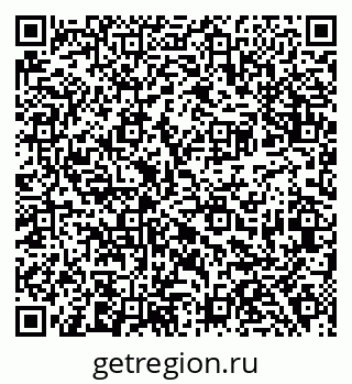 79638387933