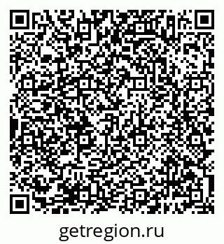 79638387934