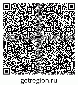 79638387937