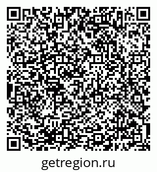 79638387938