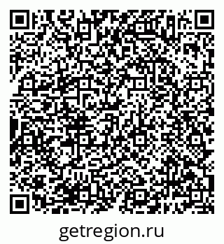 79638387942