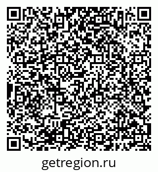79638387948