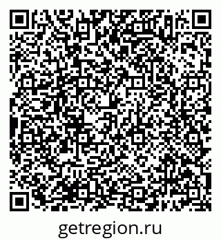79638387954
