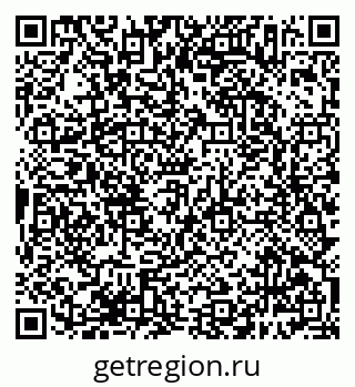 79638387960