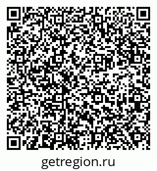 79638387963