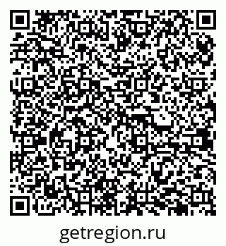 79638387971