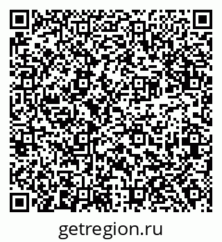 79638387973