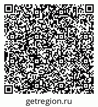 79638387981