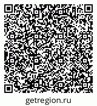 79638387982