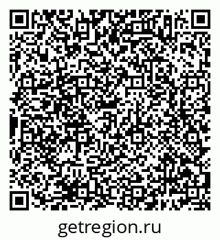 79638387985