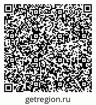 79638387992