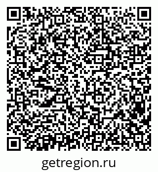 79638388001