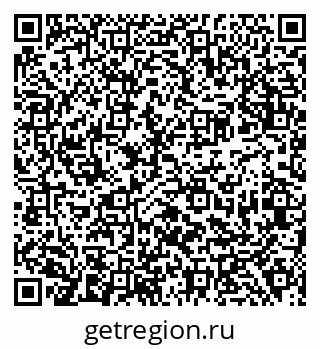 79638388002
