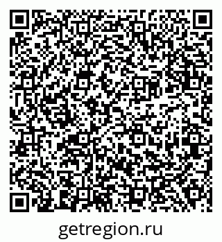 79638388006