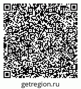 79638388008