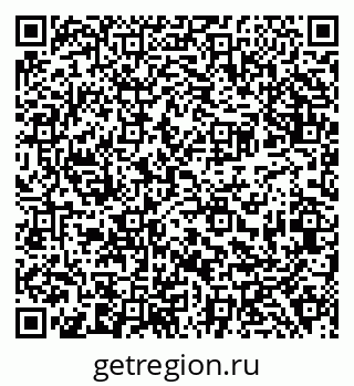 79638388025