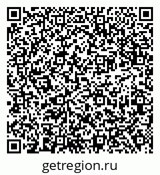 79638388032