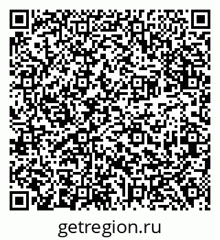 79638388037