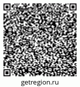 79638388040