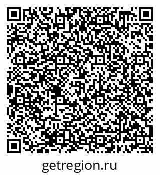 79638388048