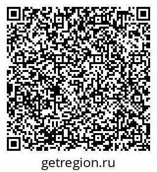 79638388050