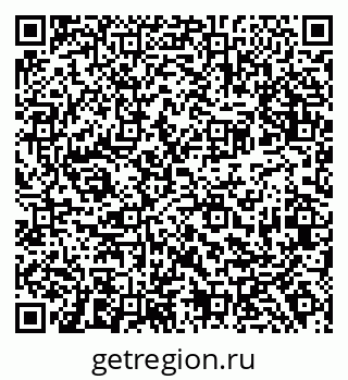 79638388051