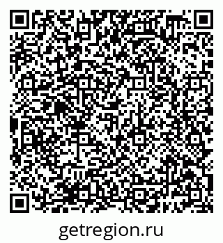 79638388054