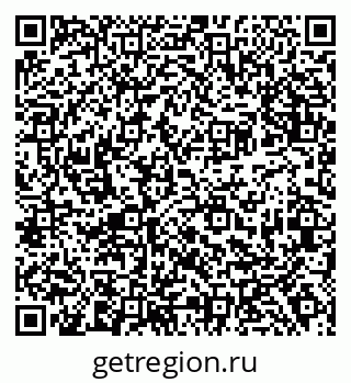 79638388057