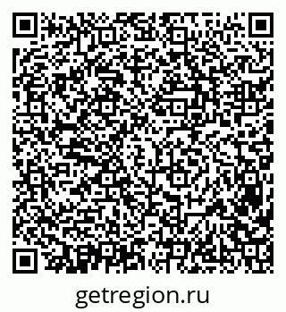 79638388060