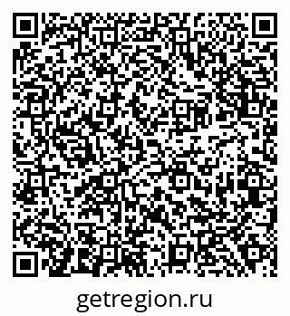 79638388066