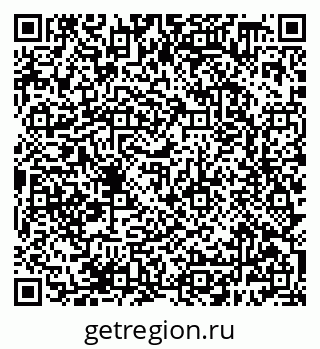 79638388067