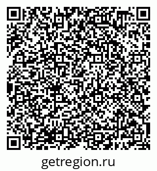 79638388069