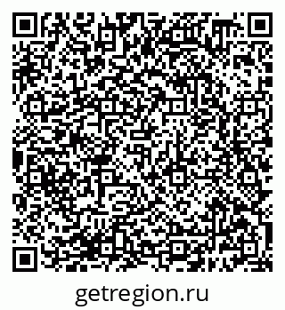 79638388070