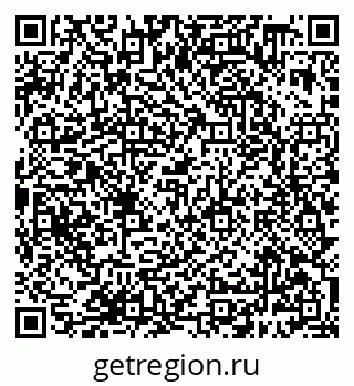 79638388073