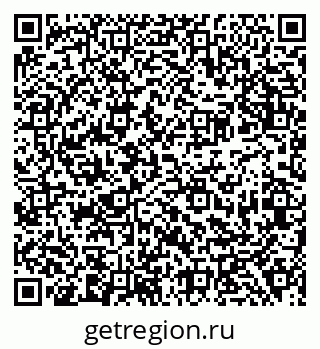 79638388086
