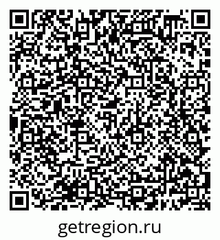 79638388087