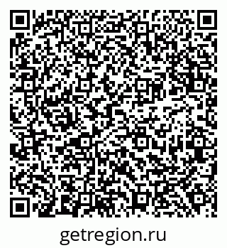 79638388090