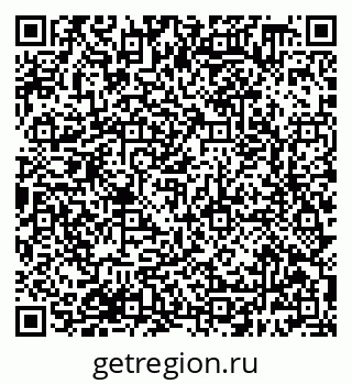 79638388098