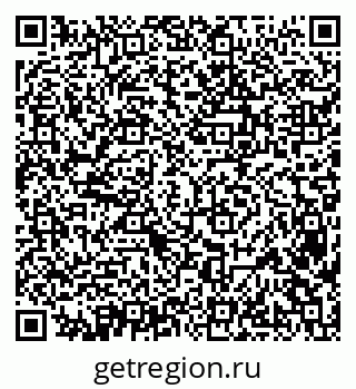 79638388111