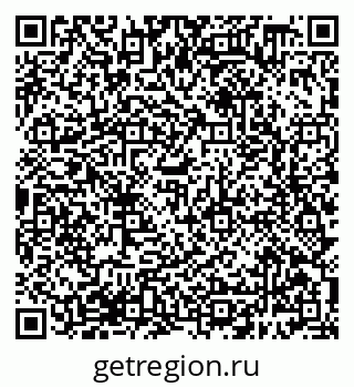 79638388119