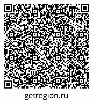 79638388122