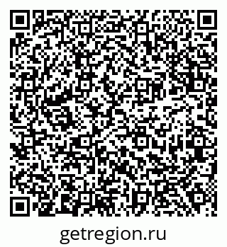 79638388130