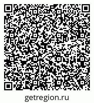 79638388132