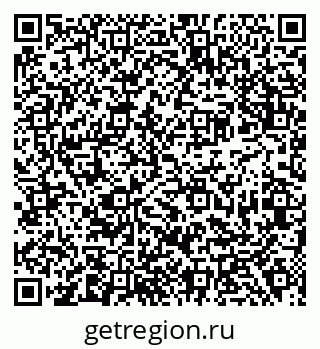79638388138
