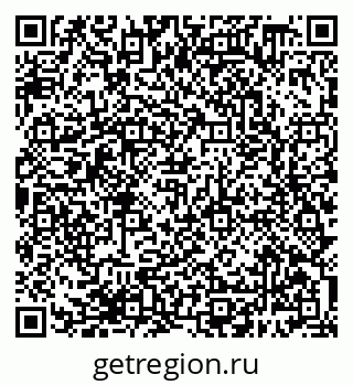 79638388139